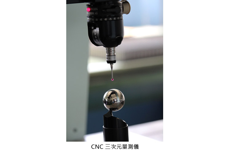 3D CNC Coordinate Measuring Machine